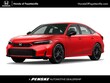 Honda Civic Hybrid