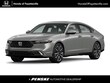 Honda Accord Hybrid