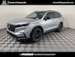  Honda CR-V Hybrid