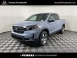  Honda Ridgeline