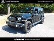  Jeep Wrangler 4xe