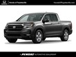  Honda Ridgeline