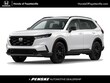  Honda CR-V Hybrid
