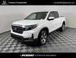  Honda Ridgeline