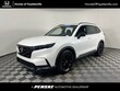  Honda CR-V Hybrid