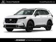  Honda CR-V Hybrid