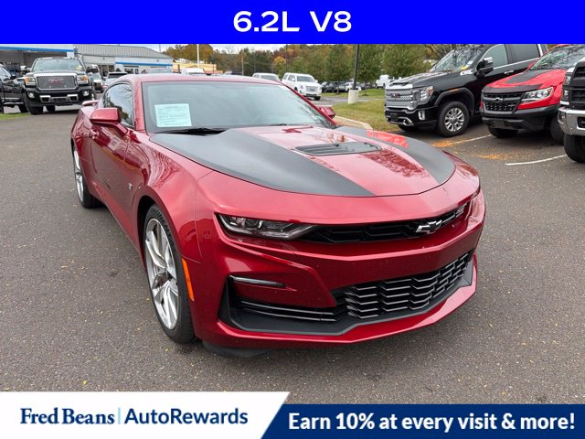2022 Chevrolet Camaro
