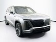  CADILLAC VISTIQ