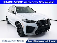 2025 BMW X5 M Competition SUV