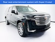  CADILLAC Escalade ESV