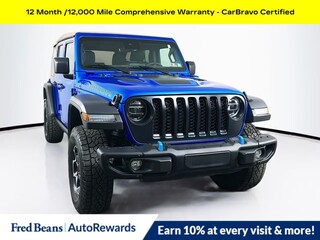 2022 Jeep Wrangler Unlimited 4xe Unlimited Rubicon 4xe