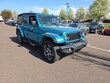  Jeep Wrangler 4xe
