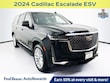  CADILLAC Escalade ESV