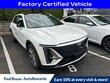  CADILLAC LYRIQ