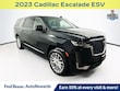  CADILLAC Escalade ESV