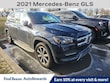  Mercedes-Benz GLS 450