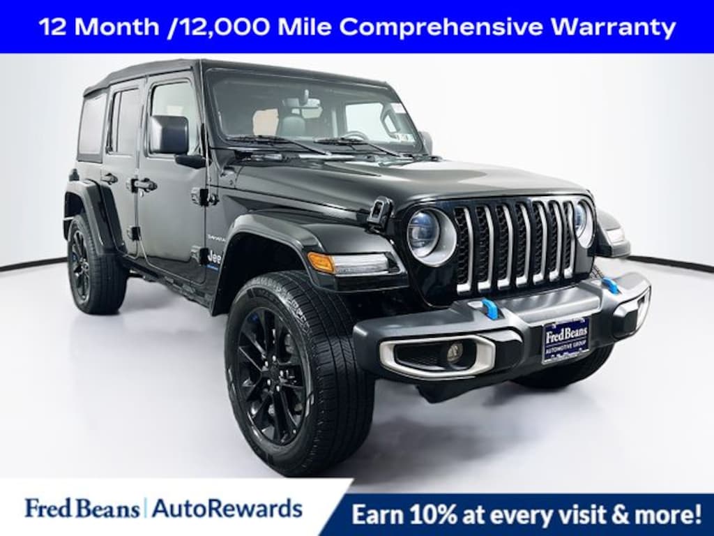 Used 2023 Jeep Wrangler 4xe Sahara 4xe SUV