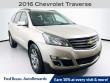 Used 2016 Chevrolet Traverse 2LT SUV