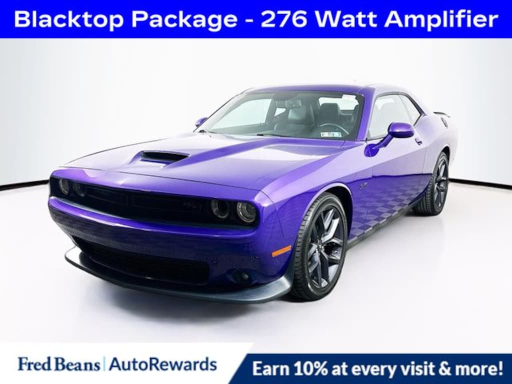 Used 2023 Dodge Challenger R/T Coupe