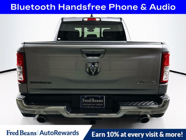 2022 RAM Ram 1500 Pickup Big Horn/Lone Star - Photo 7