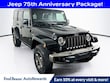  Jeep Wrangler JK Unlimited