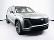  CADILLAC VISTIQ
