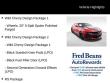 2021 Chevrolet Camaro 2LT