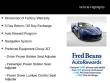 2025 Chevrolet Corvette Stingray 3LT
