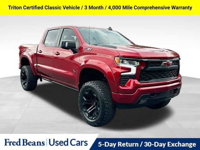 2024 Chevrolet Silverado 1500