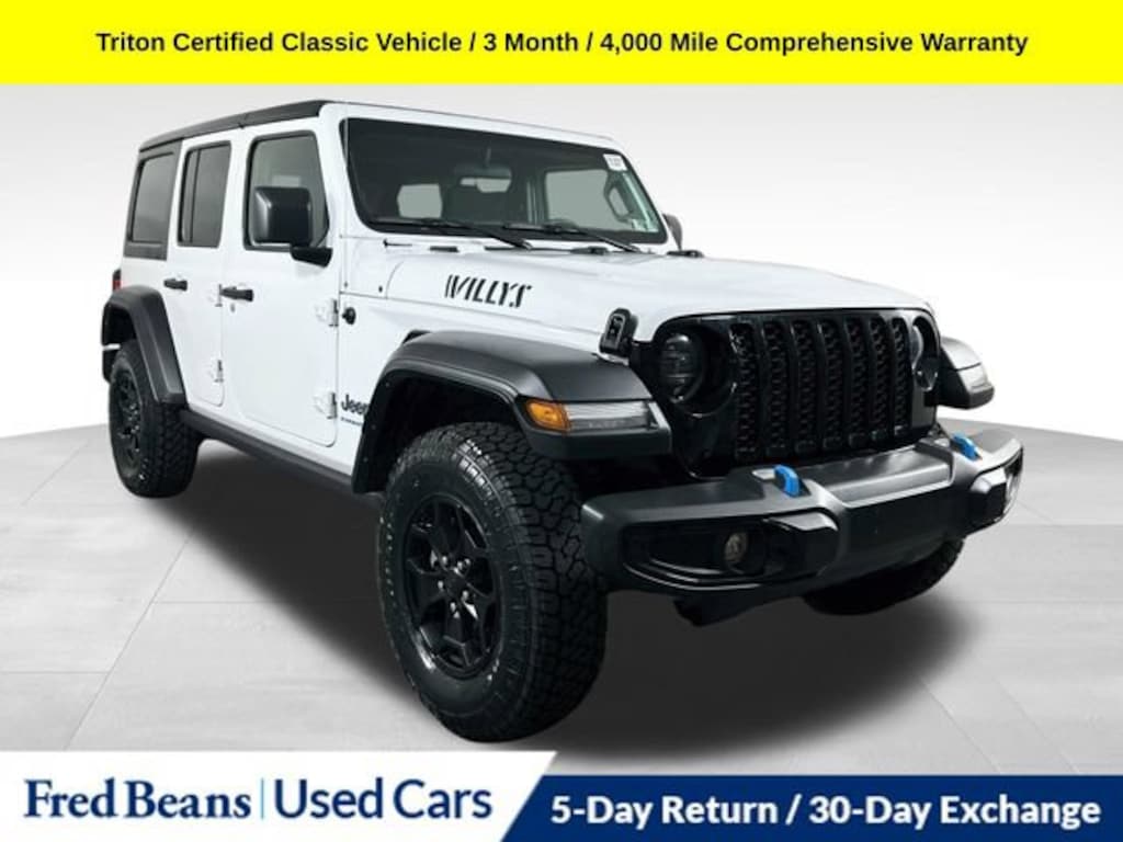Used 2023 Jeep Wrangler 4xe 4x4 SUV