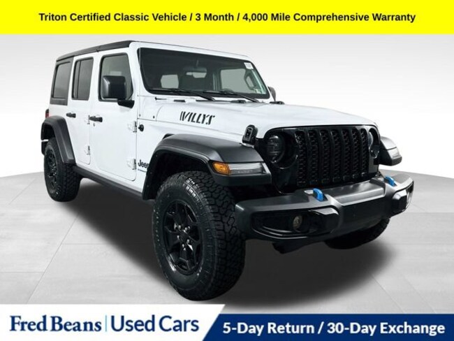 2023 Jeep Wrangler 4xe 4x4