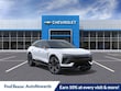  Chevrolet Blazer EV