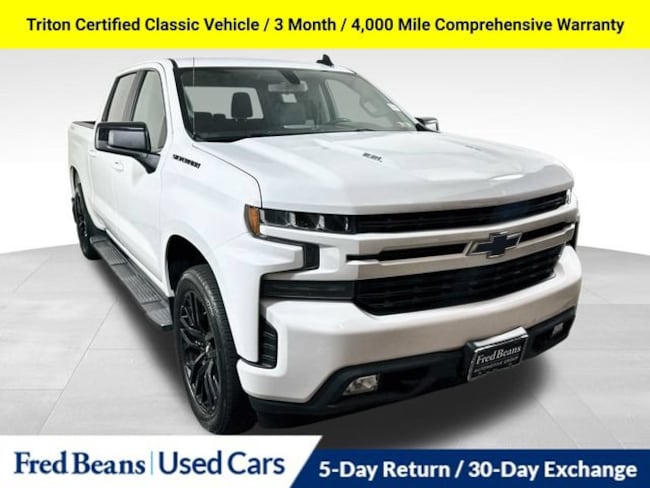2021 Chevrolet Silverado 1500 RST