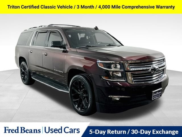 2020 Chevrolet Suburban