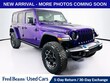  Jeep Wrangler 4xe