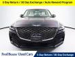 2023 Genesis GV80 2.5T AWD