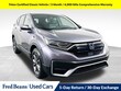  Honda CR-V Hybrid