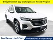  Chevrolet Traverse