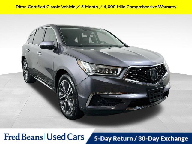  Acura MDX