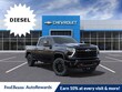 Chevrolet Silverado 2500 HD