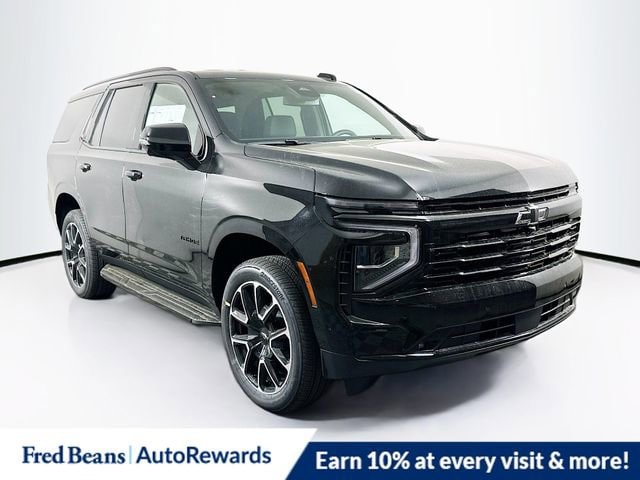 2026 Chevrolet Tahoe SUV 