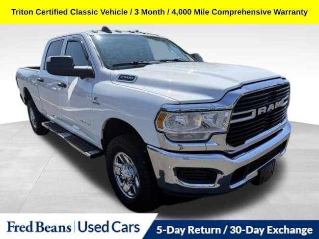2020 Ram 2500 Tradesman