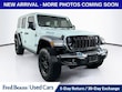  Jeep Wrangler 4xe