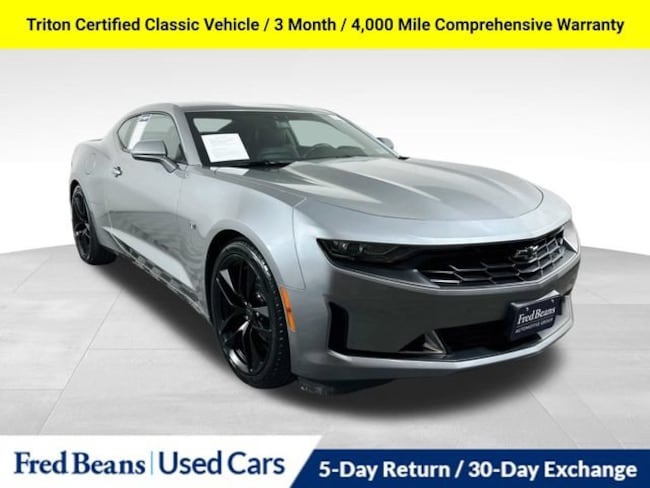 2024 Chevrolet Camaro 2LT
