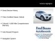 2017 Land Rover Range Rover Evoque HSE Dynamic