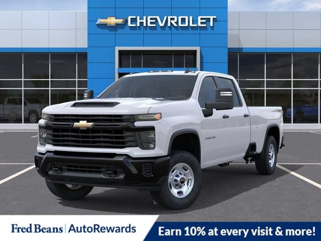 2026 Chevrolet Silverado 2500 HD Work Truck - Photo 7