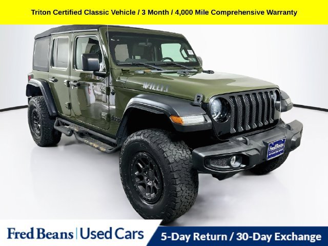 2023 Jeep Wrangler 4-Door