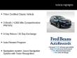 2019 Acura RDX Technology Package