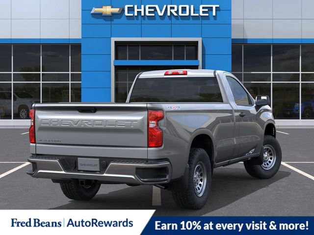 2026 Chevrolet Silverado 1500 Work Truck photo 4