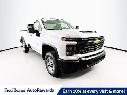 2024 Chevrolet Silverado 2500 HD WT Truck 2024 Chevrolet Silverado 2500 HD WT Truck for sale in DOYLESTOWN, PA